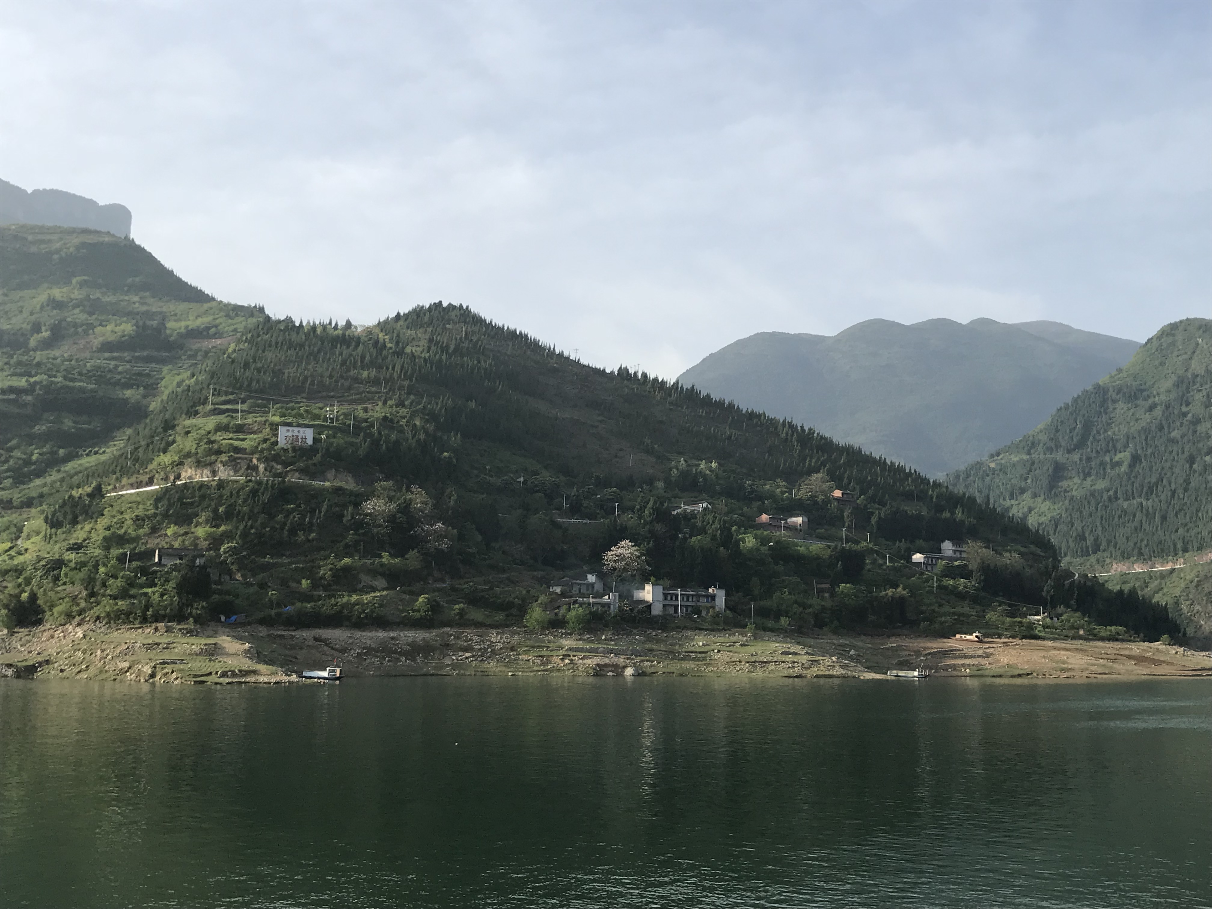 ./2018/03 - Viking China/17 - Three Gorges/IMG_7839.JPG